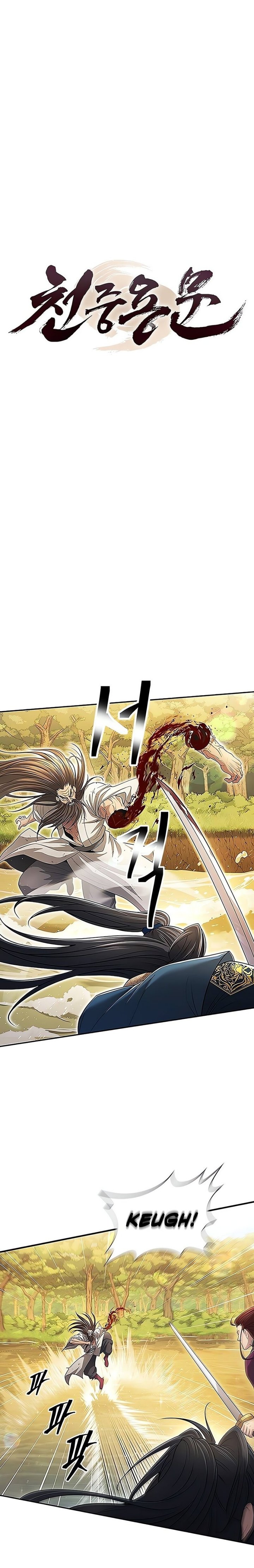 regression-of-the-yong-clan-heir - Chapter: 8