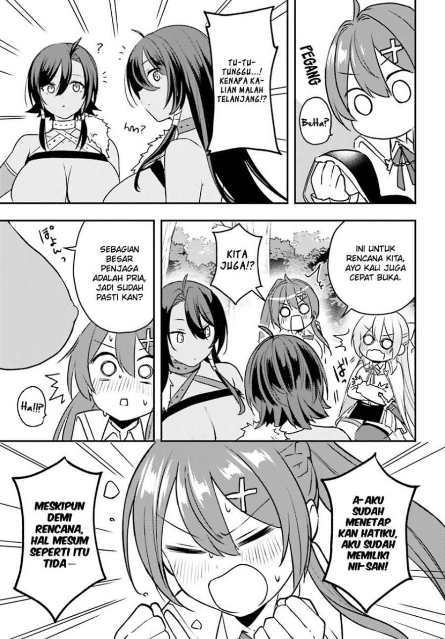 imouto-ga-onna-kishi-gakuen-ni-nyuugaku-shitara-naze-ka-kyuukoku-no-eiyuu-ni-narimashita-boku-ga - Chapter: 13