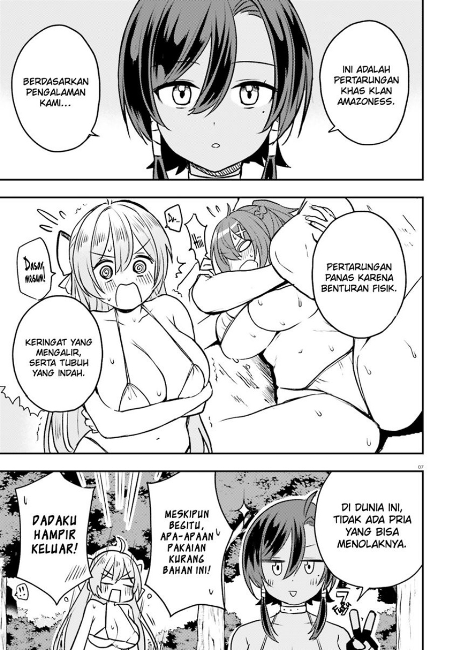 imouto-ga-onna-kishi-gakuen-ni-nyuugaku-shitara-naze-ka-kyuukoku-no-eiyuu-ni-narimashita-boku-ga - Chapter: 13