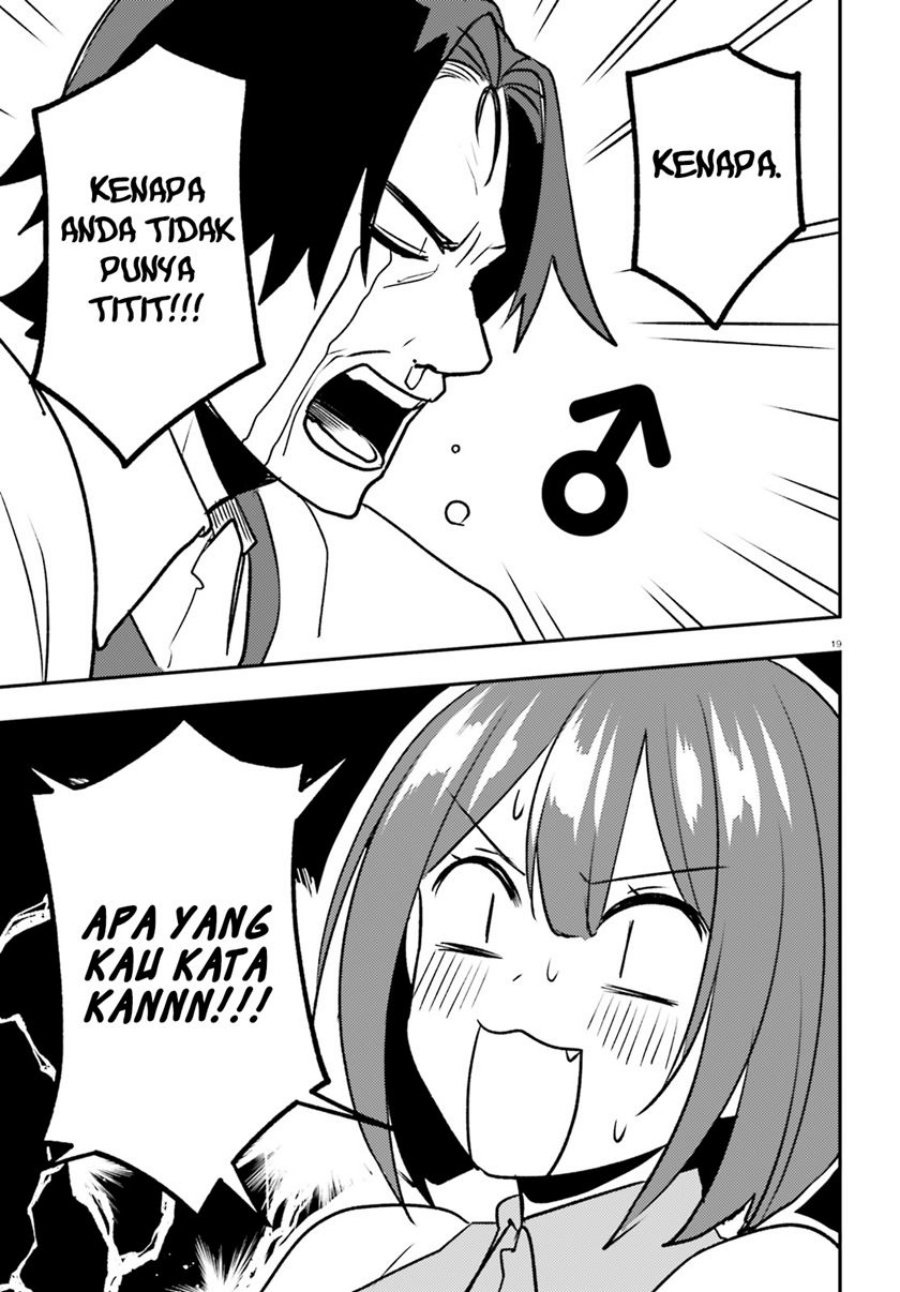 imouto-ga-onna-kishi-gakuen-ni-nyuugaku-shitara-naze-ka-kyuukoku-no-eiyuu-ni-narimashita-boku-ga - Chapter: 13