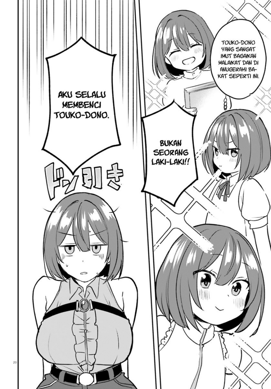 imouto-ga-onna-kishi-gakuen-ni-nyuugaku-shitara-naze-ka-kyuukoku-no-eiyuu-ni-narimashita-boku-ga - Chapter: 13