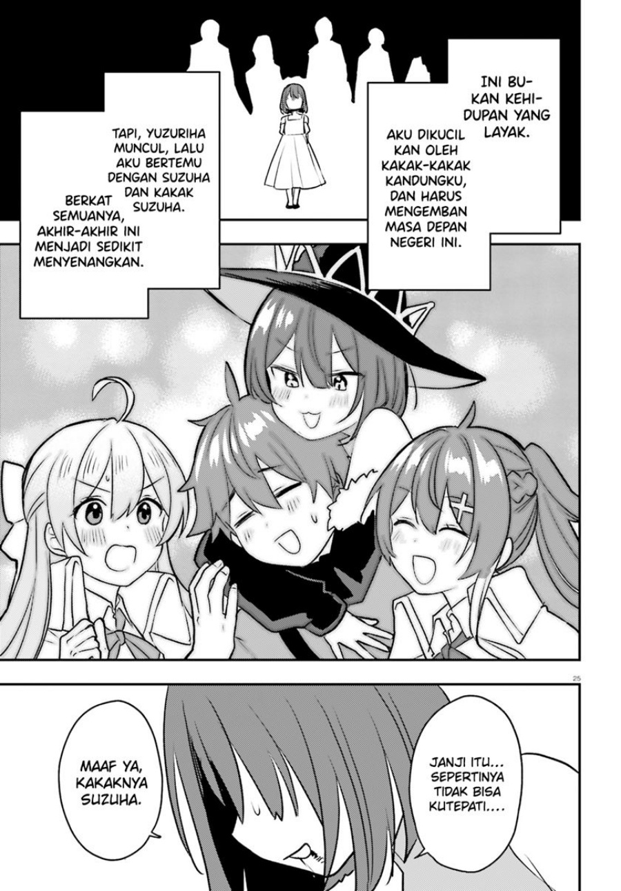 imouto-ga-onna-kishi-gakuen-ni-nyuugaku-shitara-naze-ka-kyuukoku-no-eiyuu-ni-narimashita-boku-ga - Chapter: 13