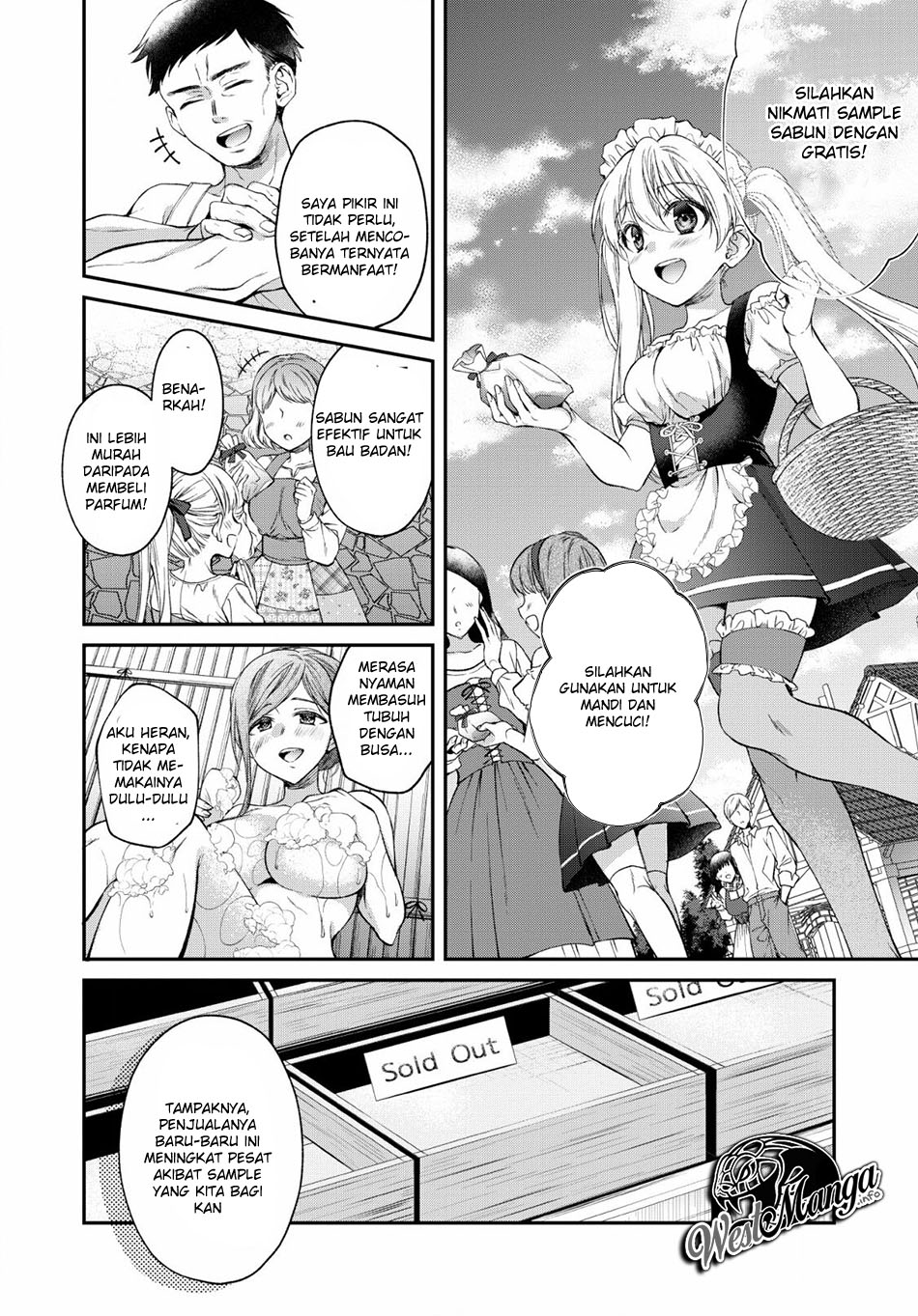 isekai-cheat-kaitakuki - Chapter: 2