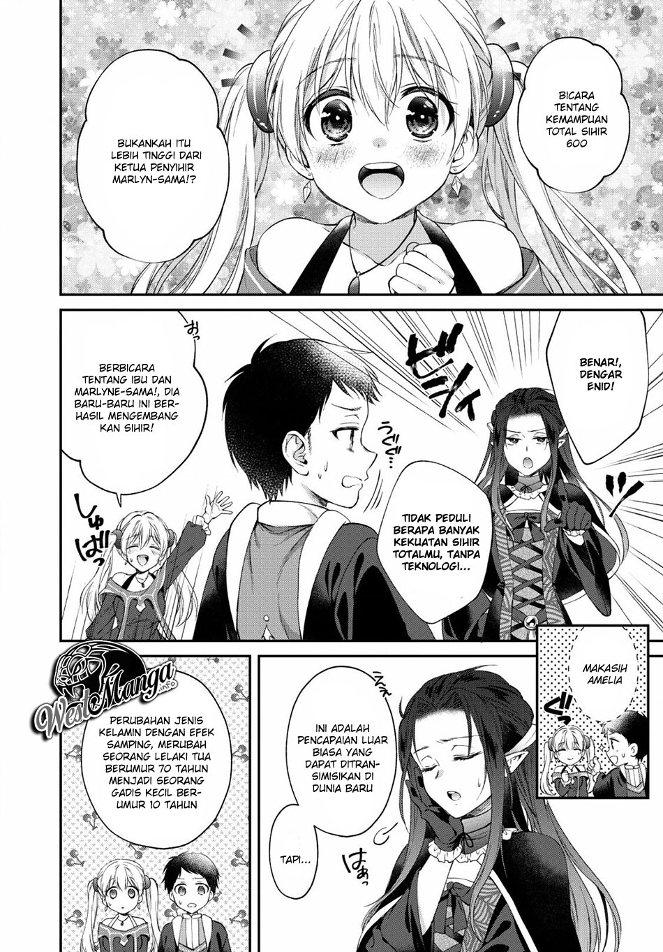 isekai-cheat-kaitakuki - Chapter: 2