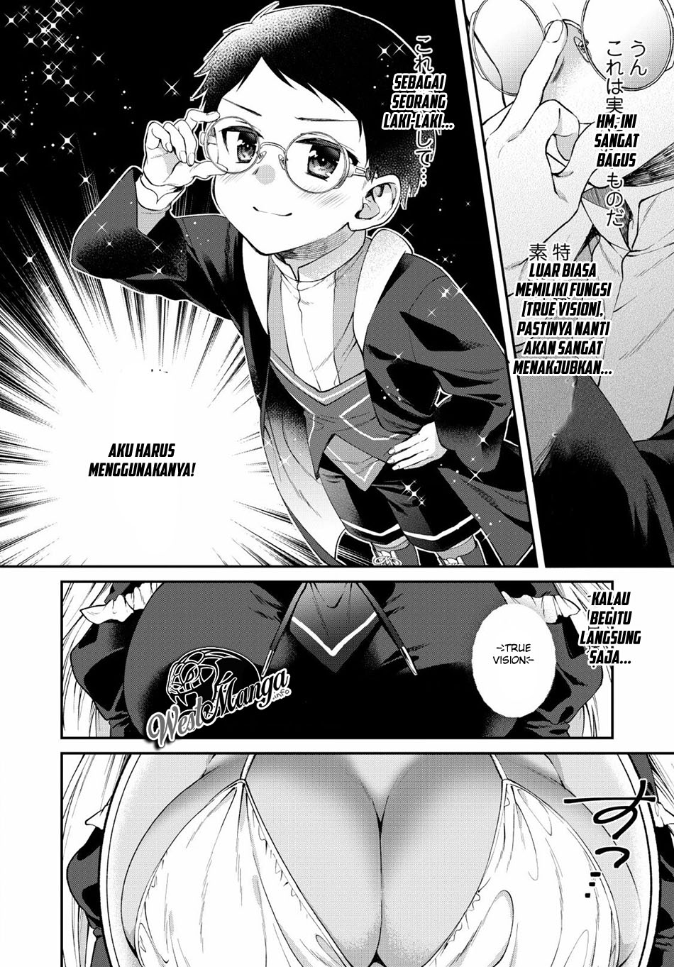 isekai-cheat-kaitakuki - Chapter: 2