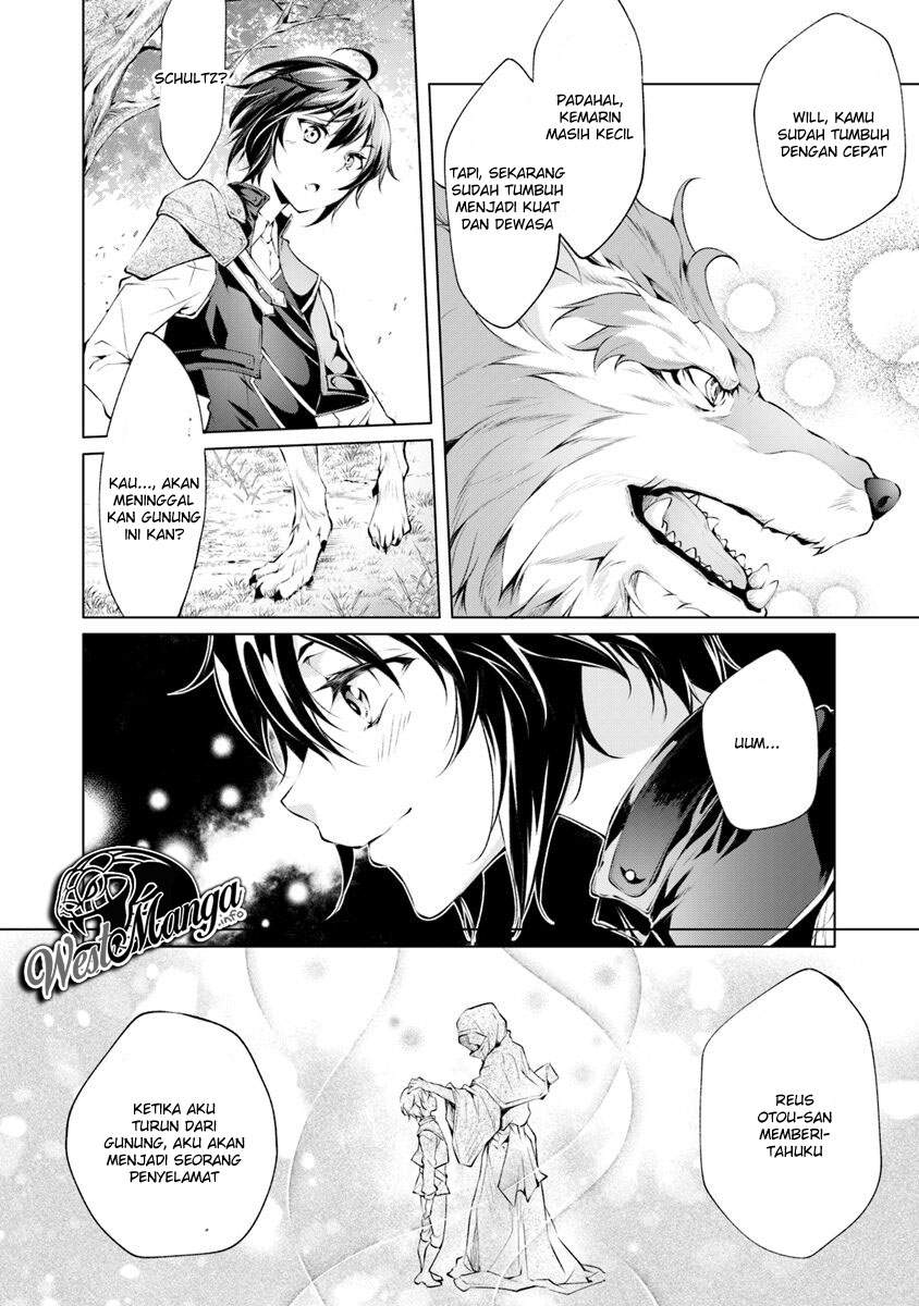 kamigami-ni-sodaterare-shimo-no-saikyou-to-naru - Chapter: 2