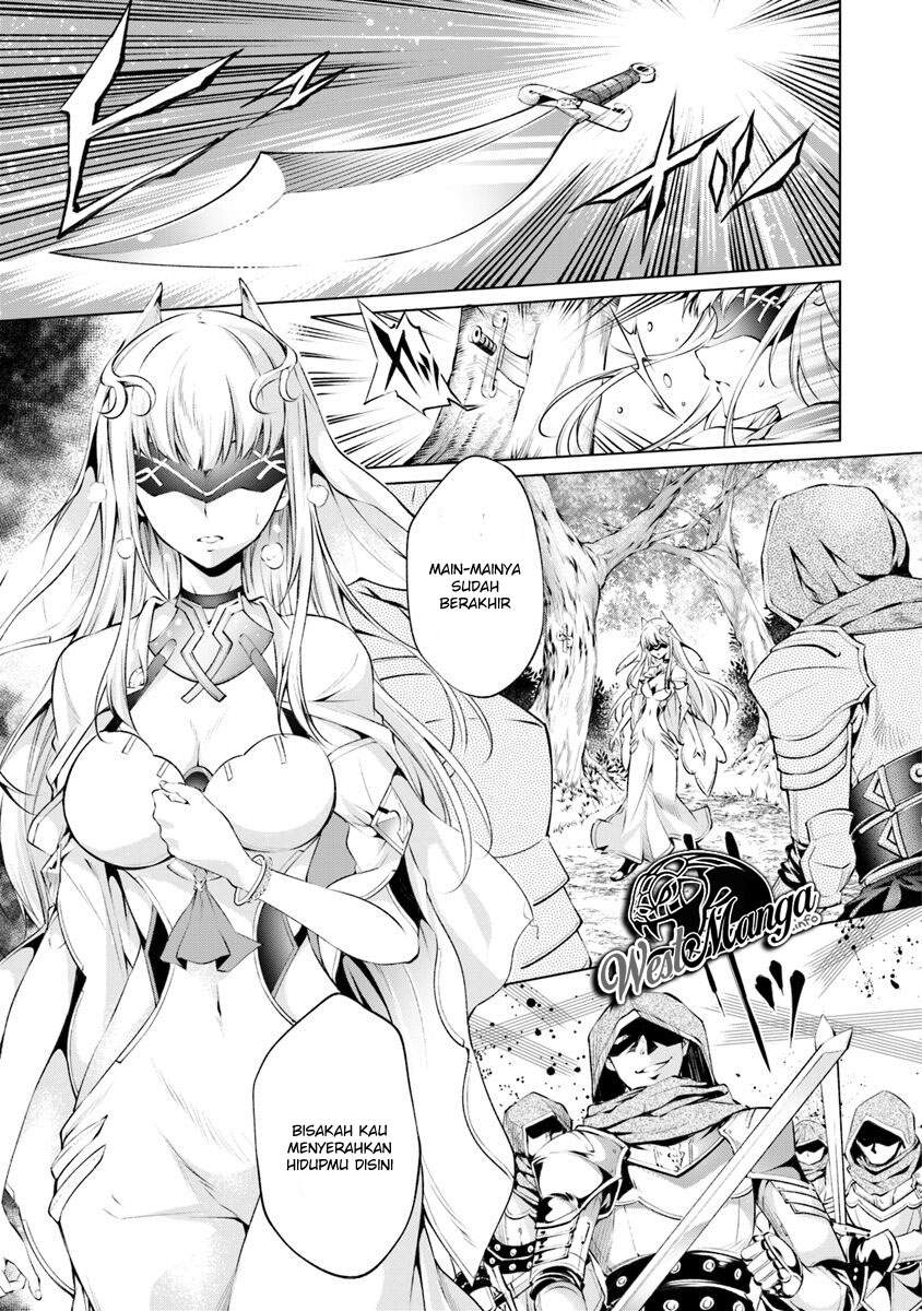 kamigami-ni-sodaterare-shimo-no-saikyou-to-naru - Chapter: 2