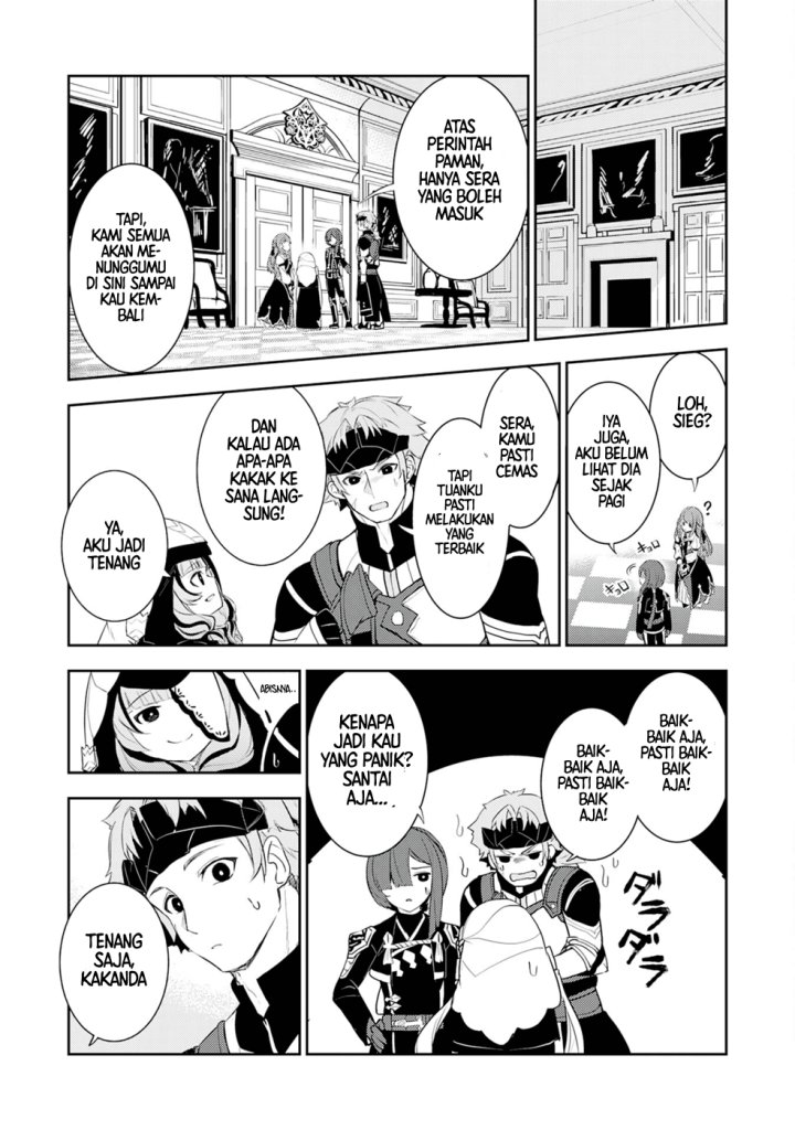 fuun-kara-no-saikyou-otoko - Chapter: 20