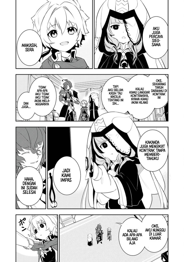 fuun-kara-no-saikyou-otoko - Chapter: 20