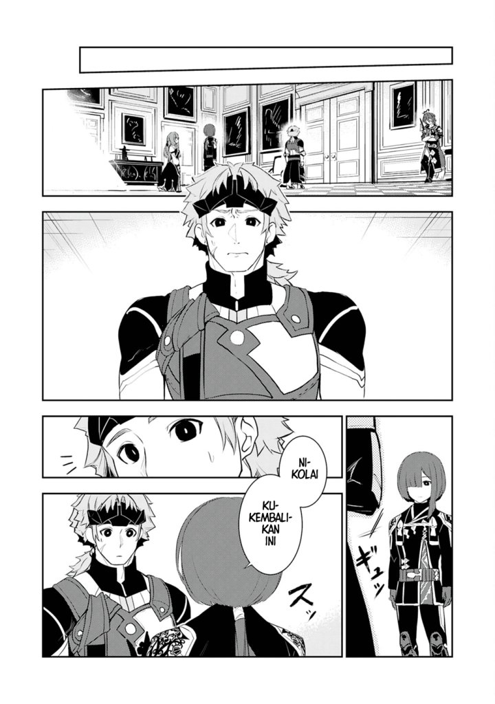 fuun-kara-no-saikyou-otoko - Chapter: 20