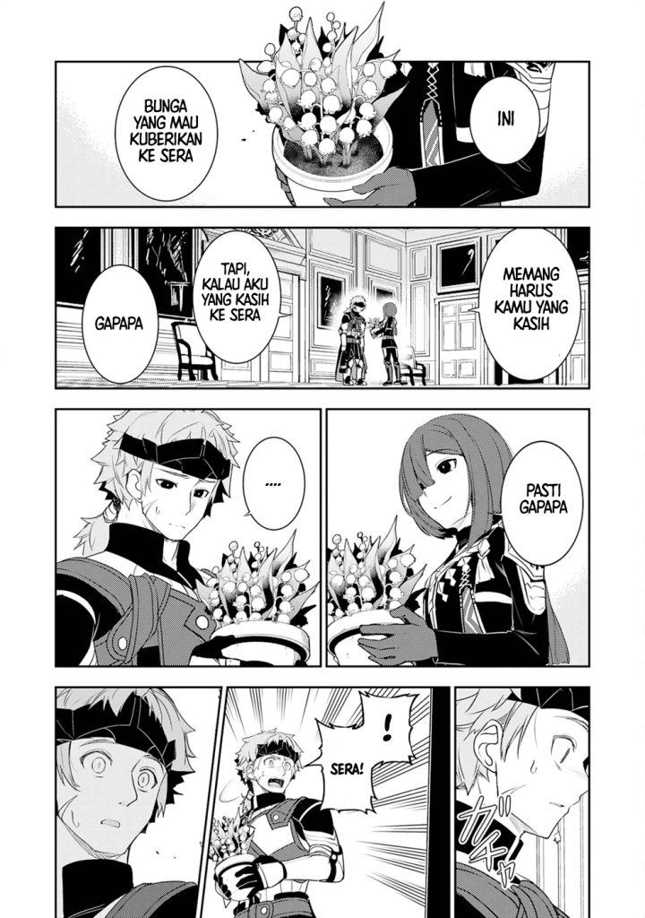 fuun-kara-no-saikyou-otoko - Chapter: 20