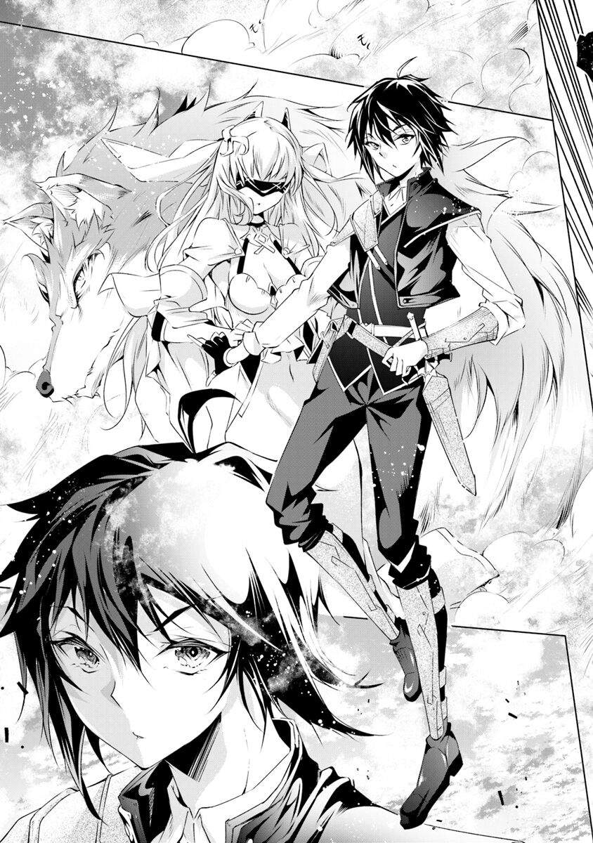 kamigami-ni-sodaterare-shimo-no-saikyou-to-naru - Chapter: 2