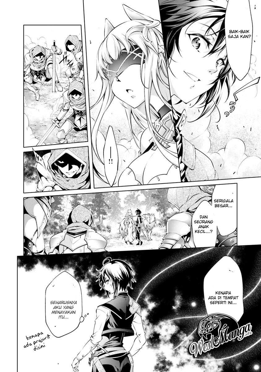 kamigami-ni-sodaterare-shimo-no-saikyou-to-naru - Chapter: 2