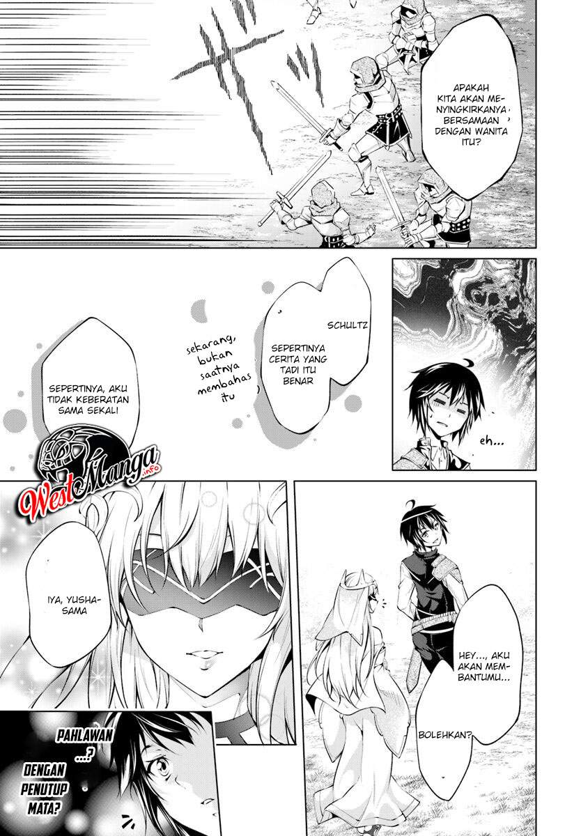 kamigami-ni-sodaterare-shimo-no-saikyou-to-naru - Chapter: 2