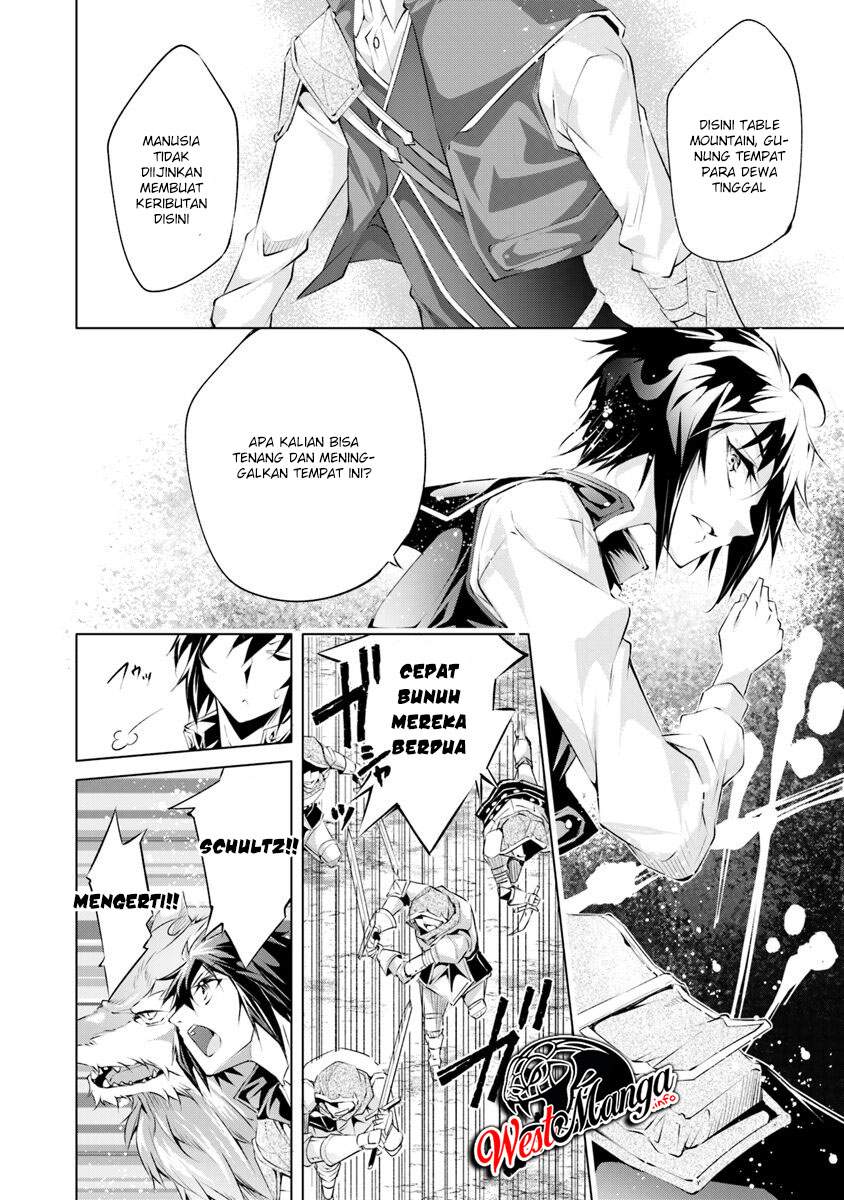 kamigami-ni-sodaterare-shimo-no-saikyou-to-naru - Chapter: 2