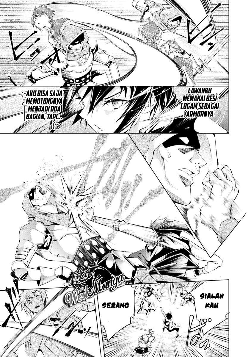 kamigami-ni-sodaterare-shimo-no-saikyou-to-naru - Chapter: 2