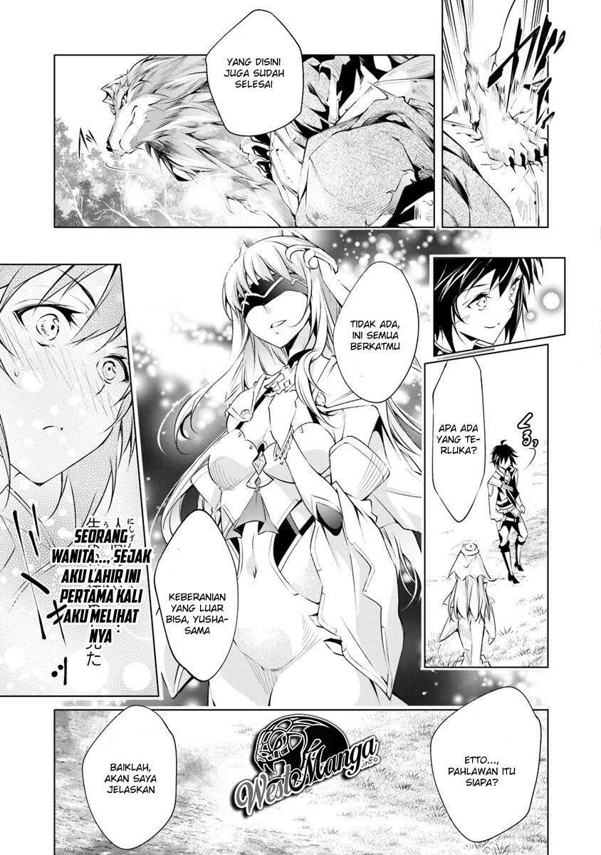 kamigami-ni-sodaterare-shimo-no-saikyou-to-naru - Chapter: 2