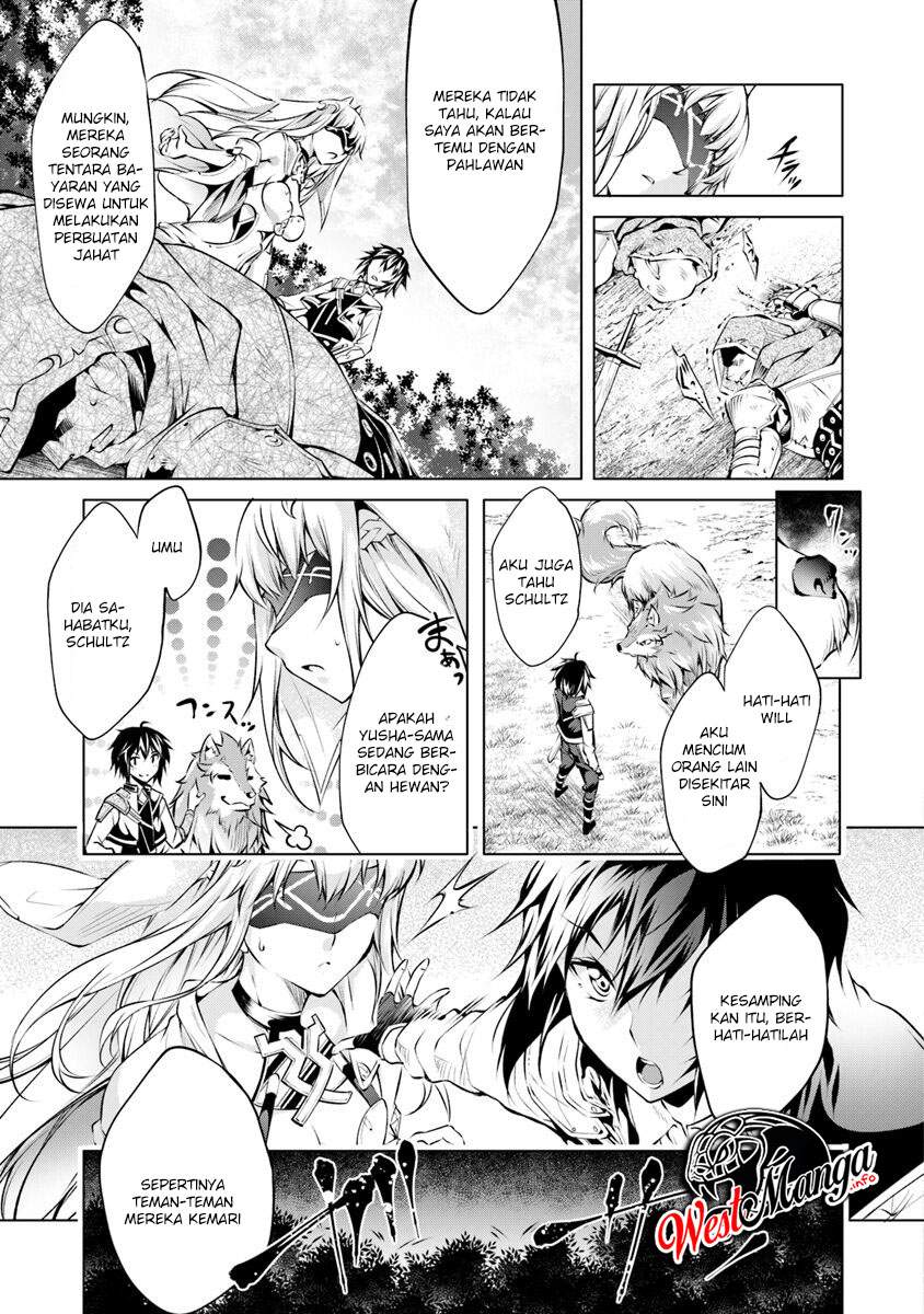 kamigami-ni-sodaterare-shimo-no-saikyou-to-naru - Chapter: 2