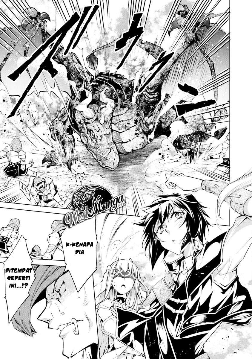 kamigami-ni-sodaterare-shimo-no-saikyou-to-naru - Chapter: 2