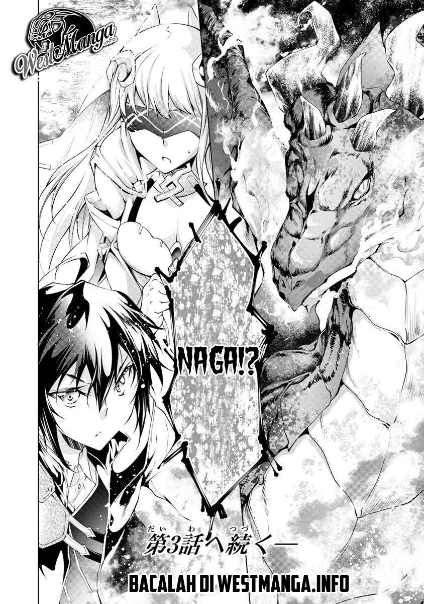 kamigami-ni-sodaterare-shimo-no-saikyou-to-naru - Chapter: 2