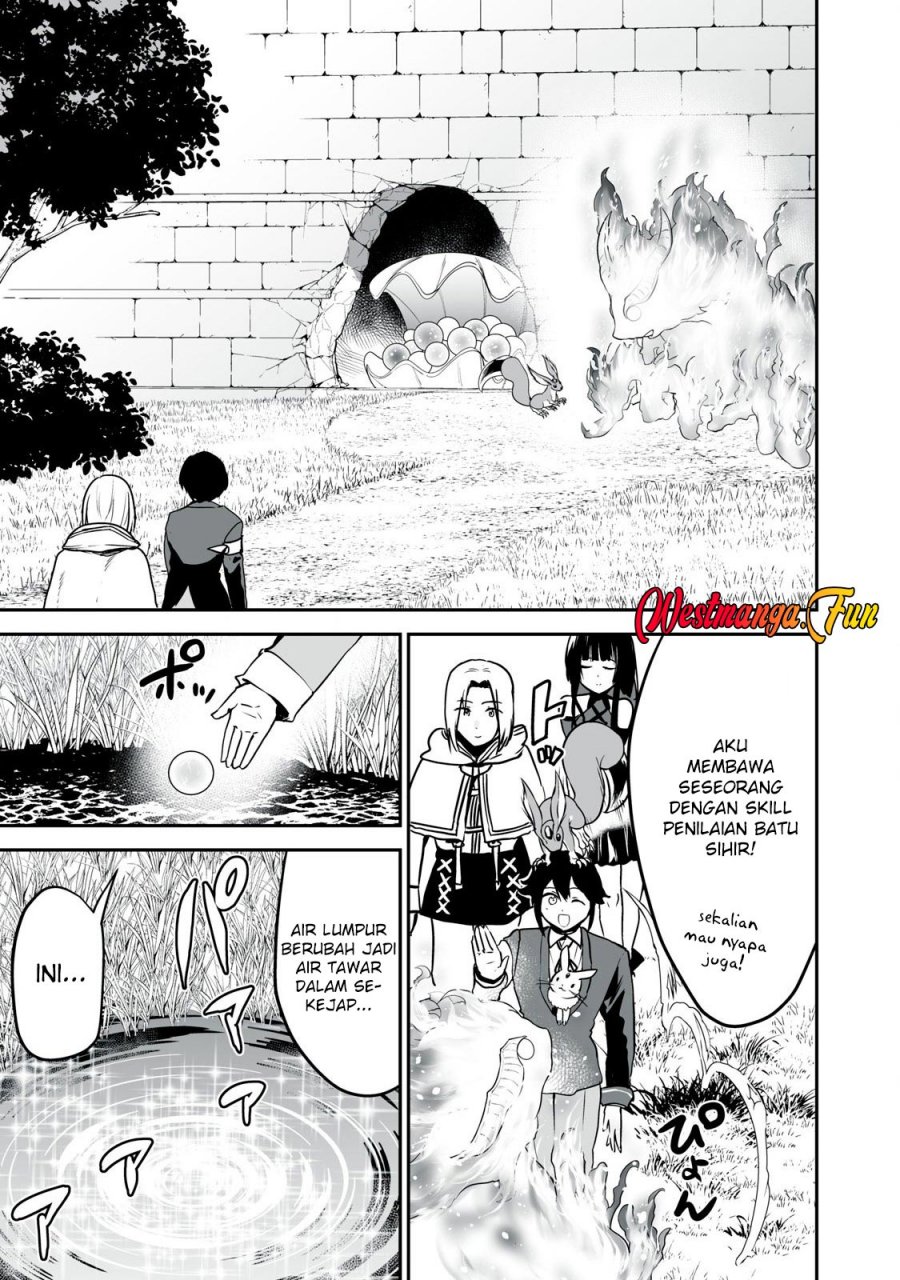 tensei-kizoku-no-bannou-kaitaku-kara-kakudai-shukushou-sukiru-o-tsukatte-itara-saikyou-ryouchi-ni-narimashita - Chapter: 34