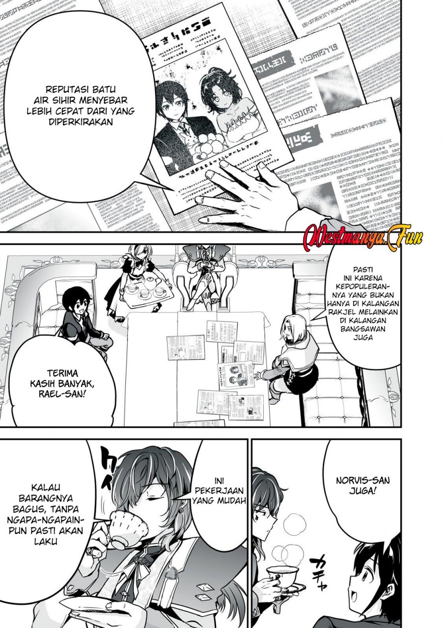 tensei-kizoku-no-bannou-kaitaku-kara-kakudai-shukushou-sukiru-o-tsukatte-itara-saikyou-ryouchi-ni-narimashita - Chapter: 34