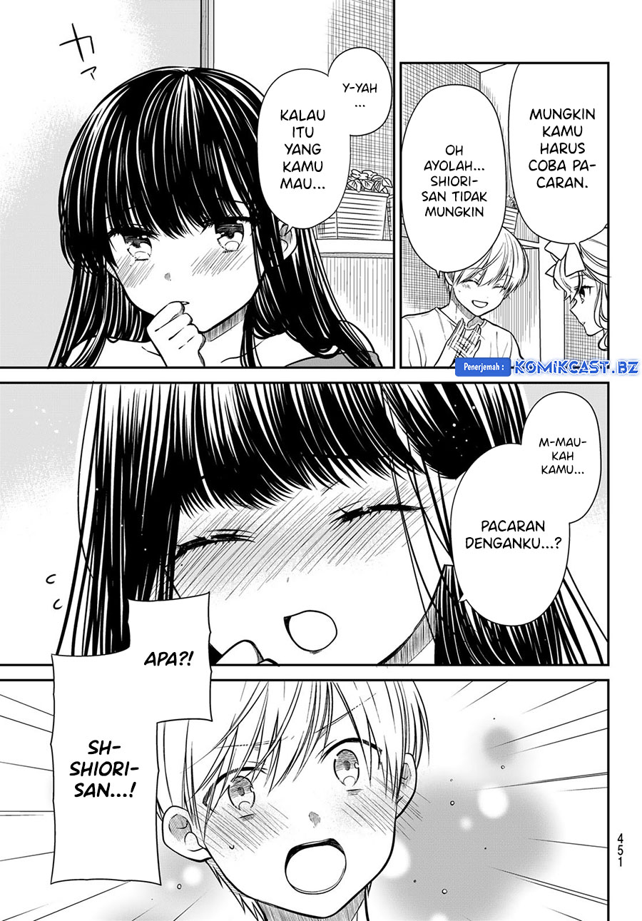 danshi-koukousei-wo-yashinaitai-onee-san-no-hanashi - Chapter: 301