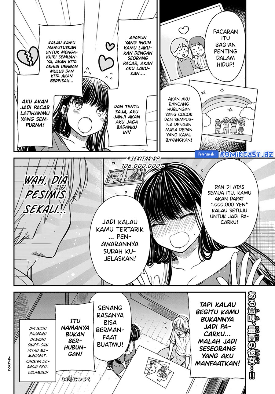danshi-koukousei-wo-yashinaitai-onee-san-no-hanashi - Chapter: 301