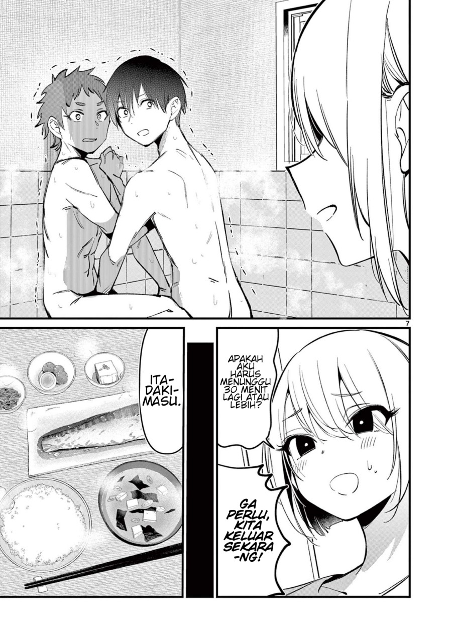 aitsu-no-kanojo - Chapter: 6