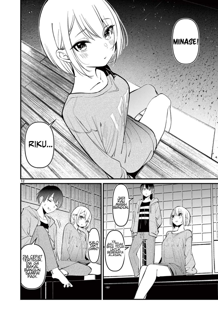 aitsu-no-kanojo - Chapter: 6