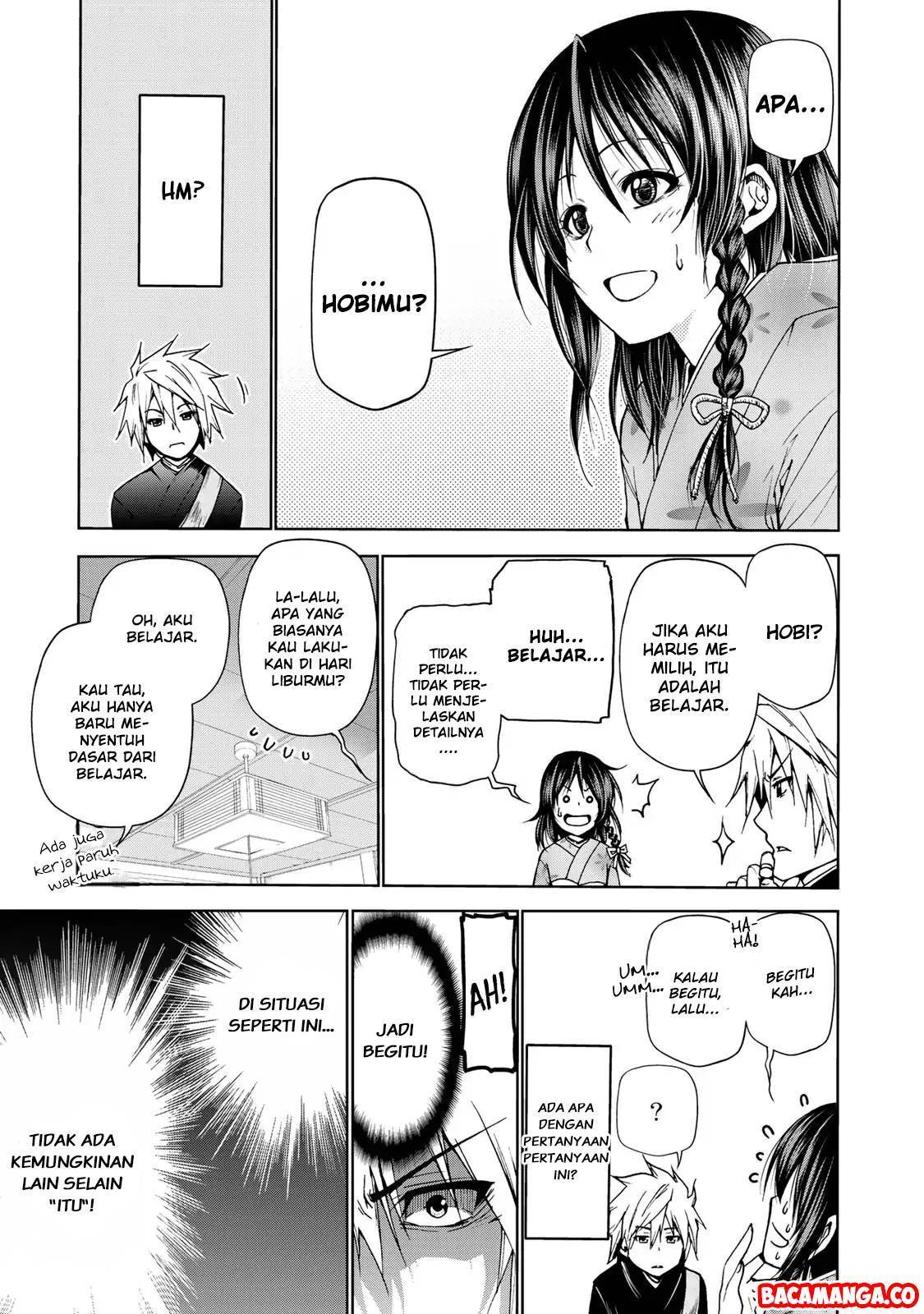 temple - Chapter: 2