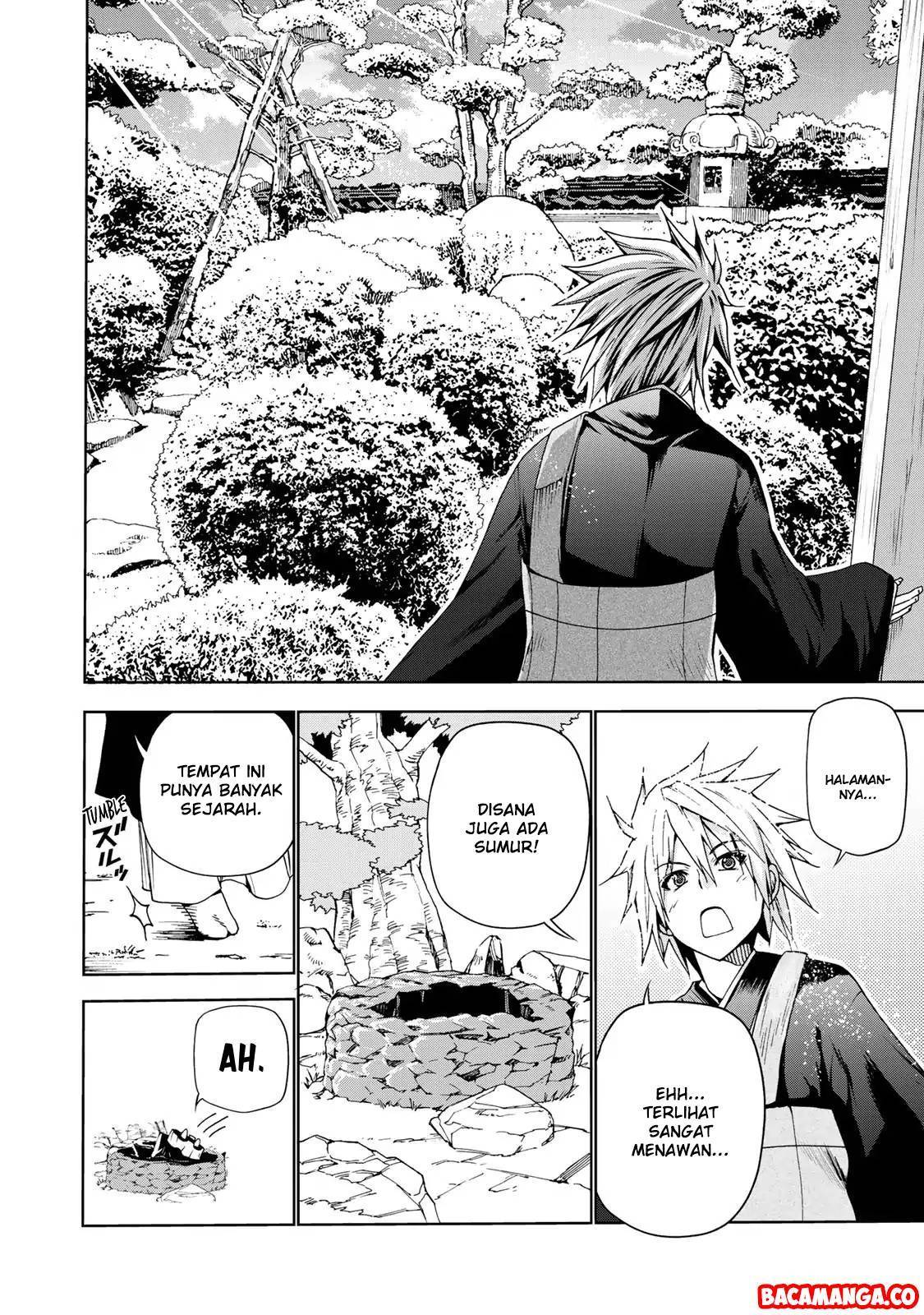 temple - Chapter: 2