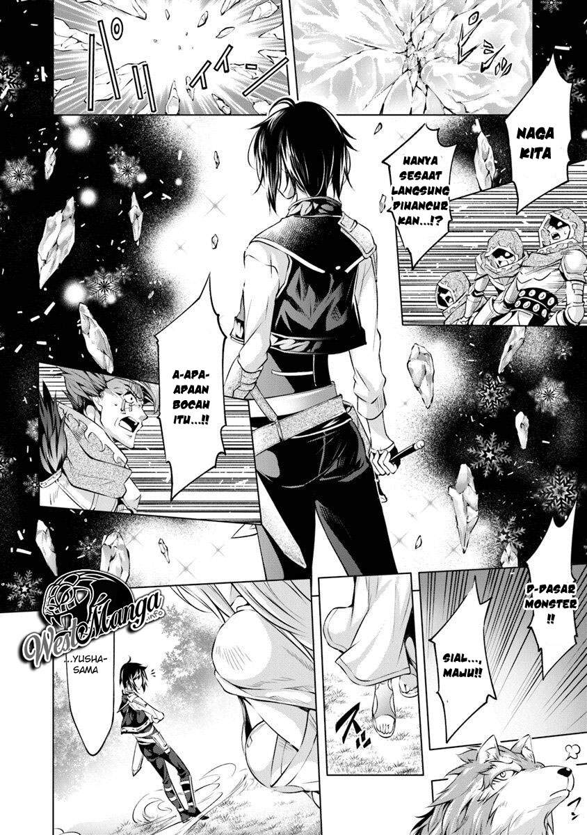 kamigami-ni-sodaterare-shimo-no-saikyou-to-naru - Chapter: 3