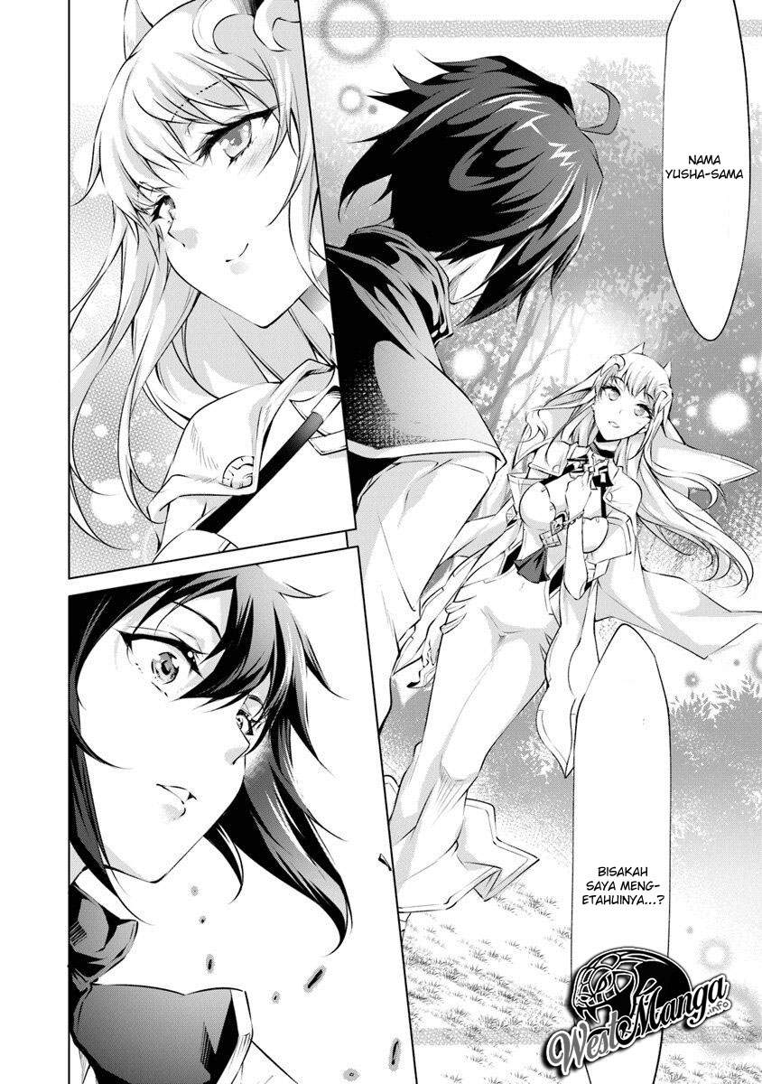 kamigami-ni-sodaterare-shimo-no-saikyou-to-naru - Chapter: 3