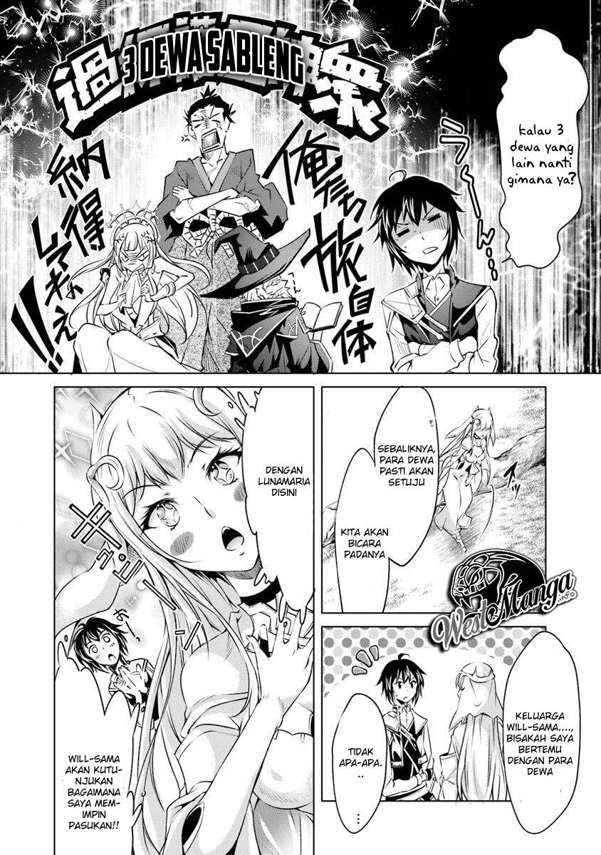 kamigami-ni-sodaterare-shimo-no-saikyou-to-naru - Chapter: 3