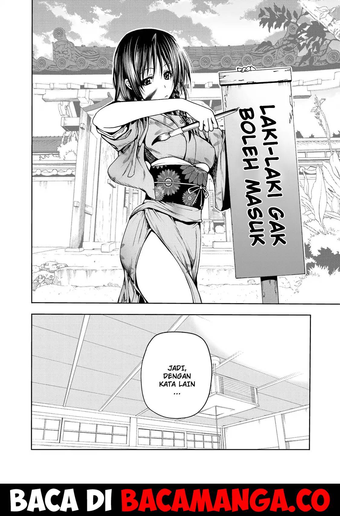 temple - Chapter: 3