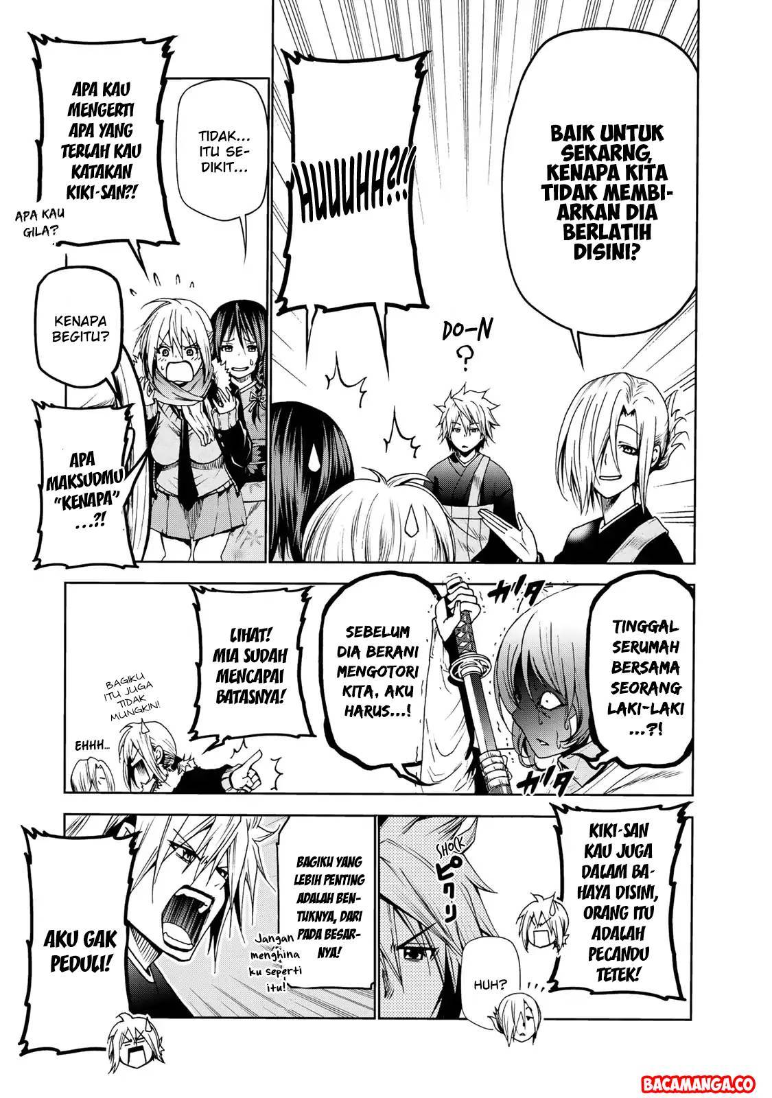 temple - Chapter: 3