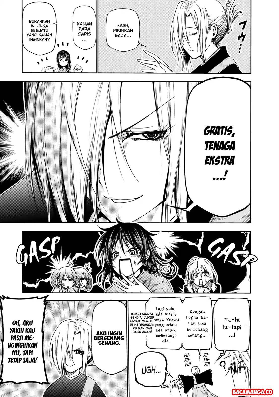 temple - Chapter: 3