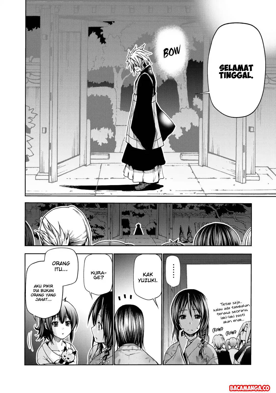 temple - Chapter: 3