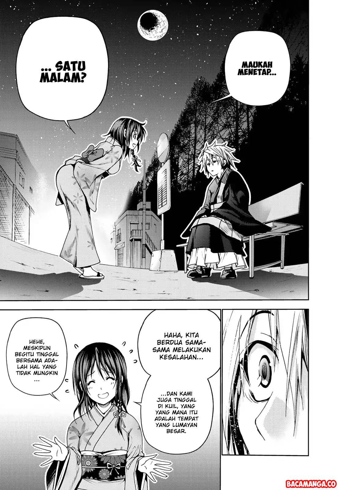 temple - Chapter: 3