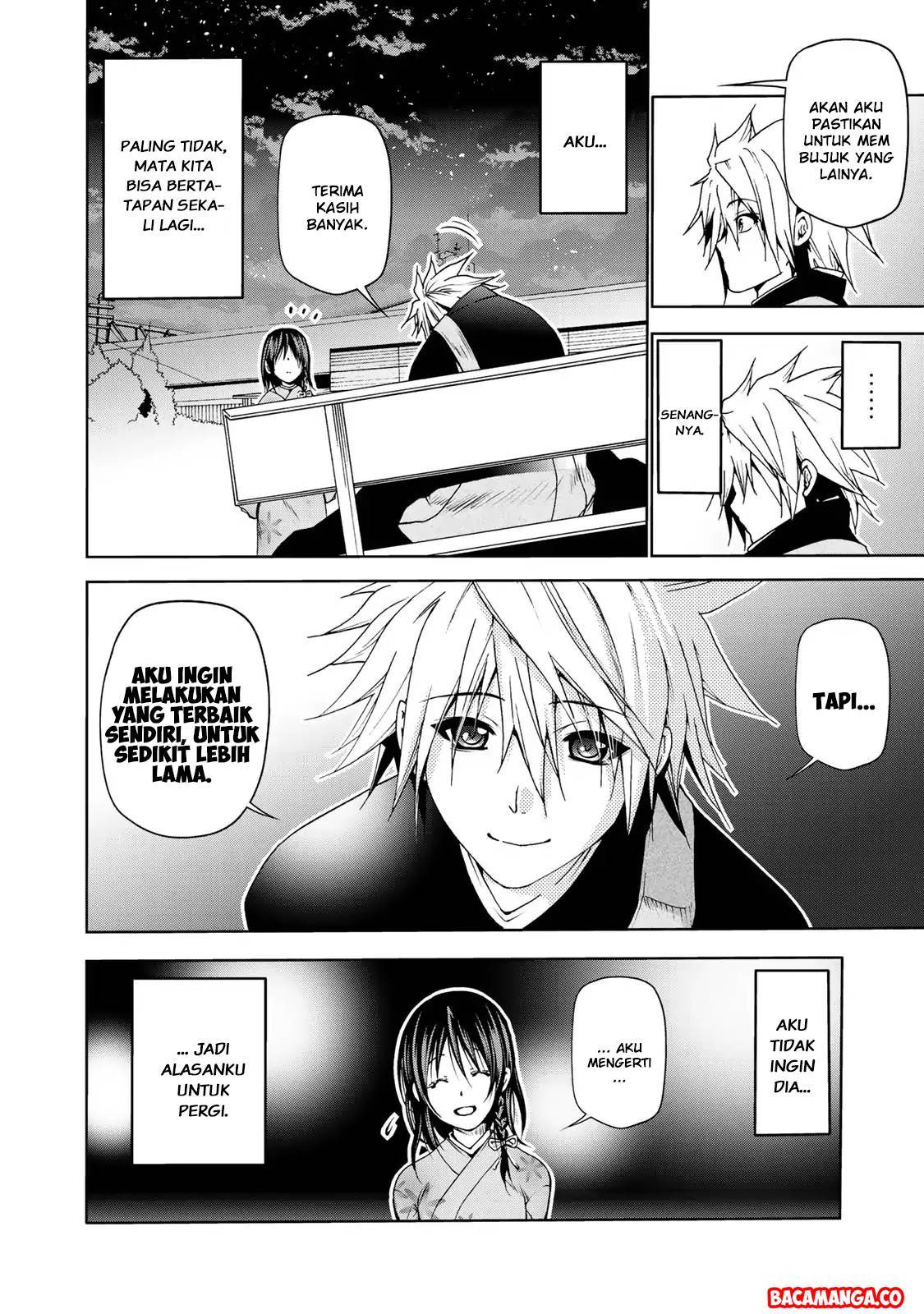 temple - Chapter: 3