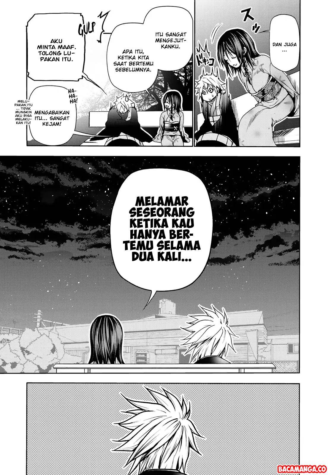 temple - Chapter: 3