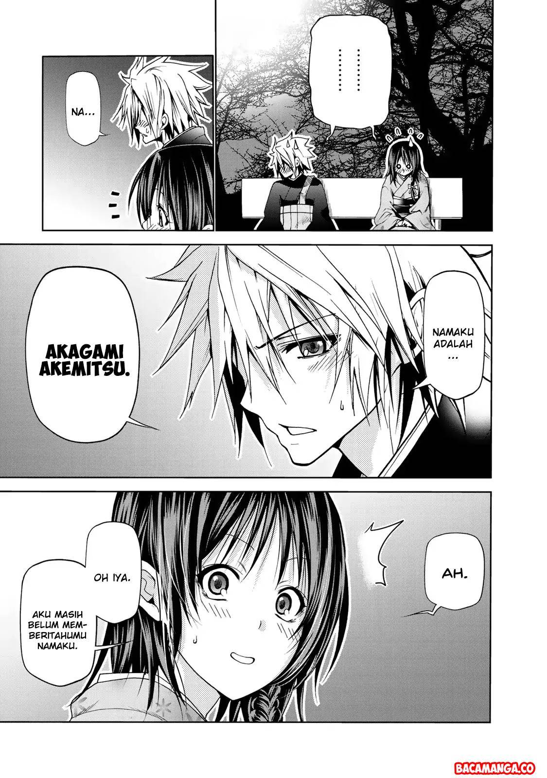 temple - Chapter: 3