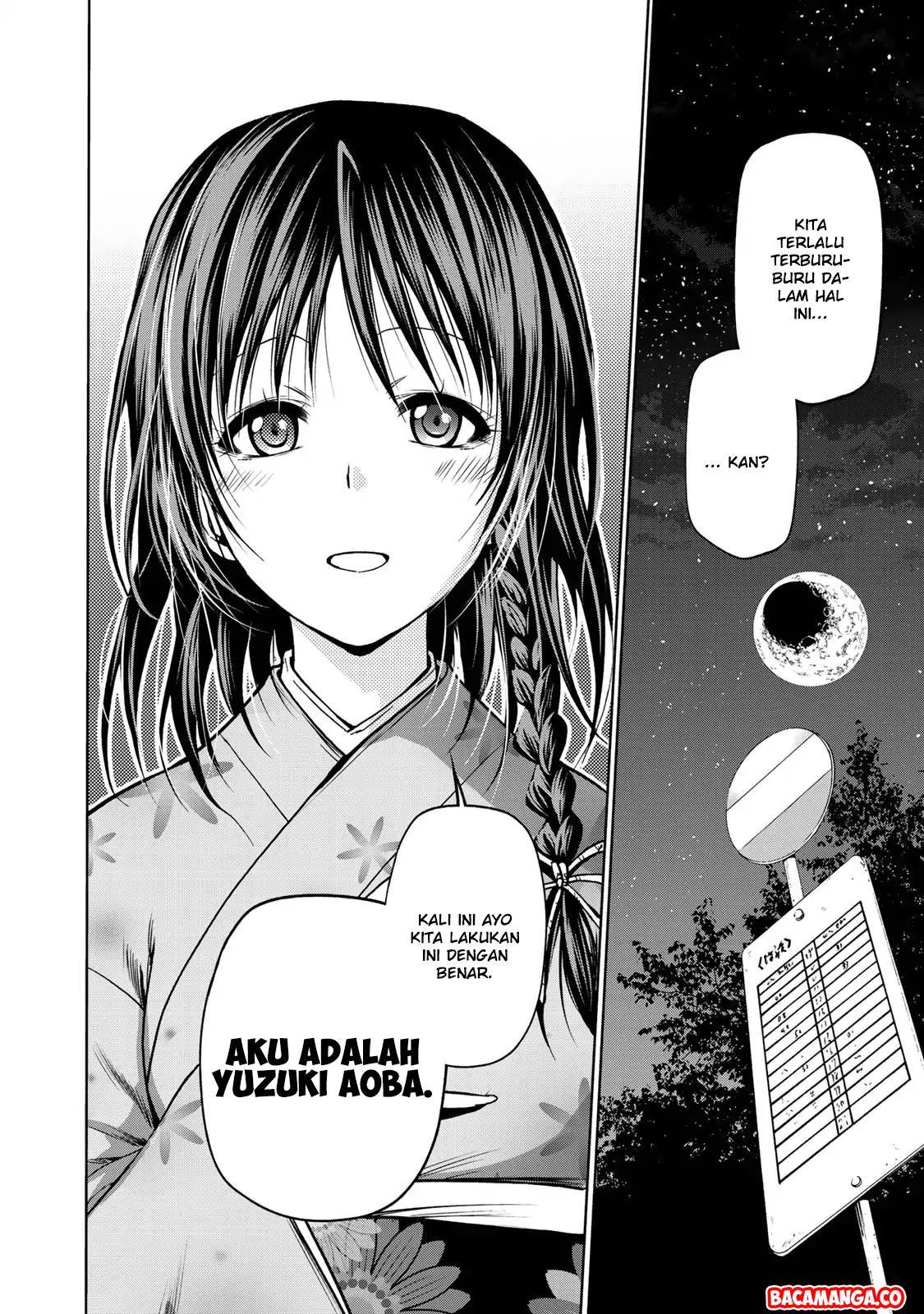 temple - Chapter: 3