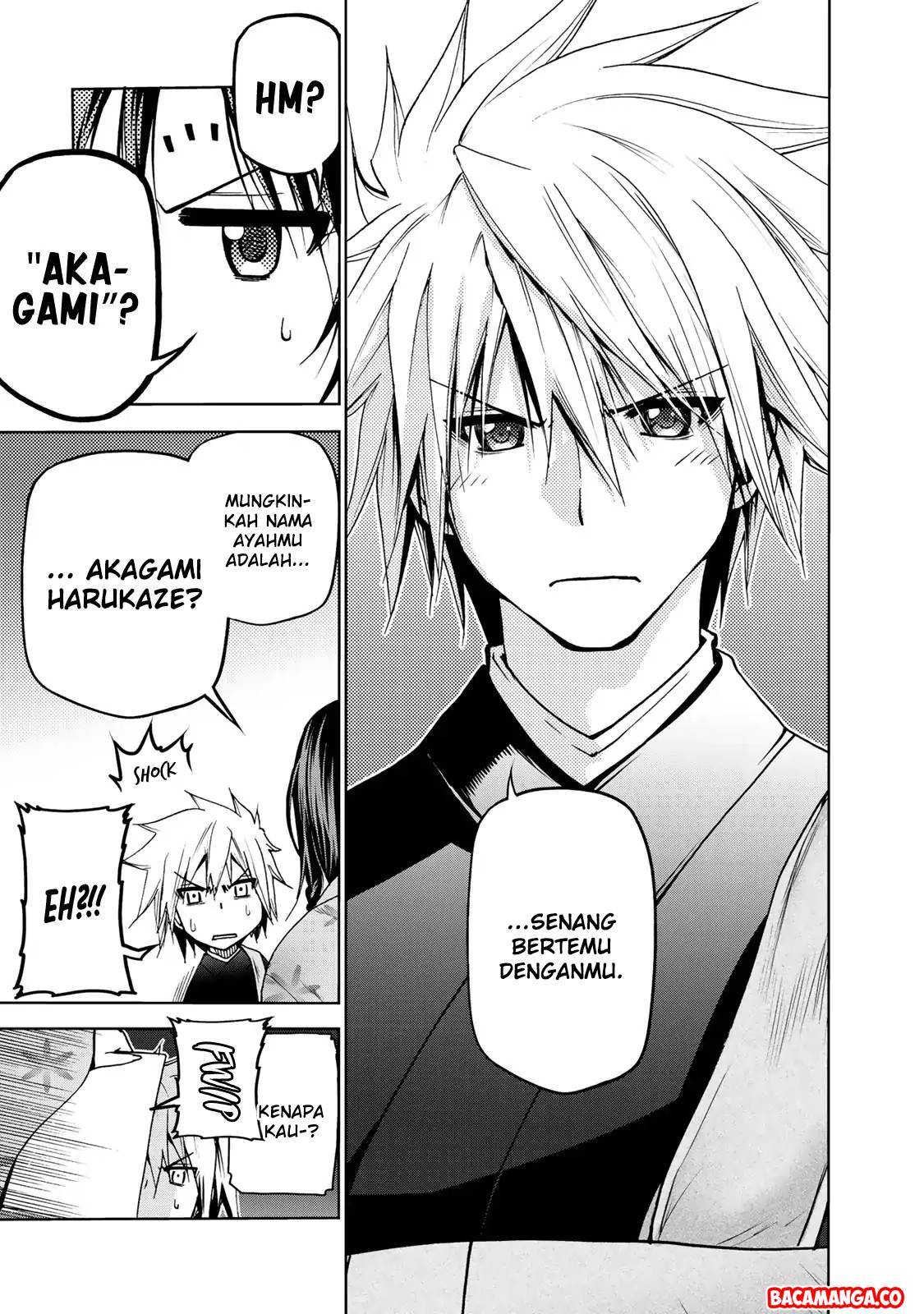 temple - Chapter: 3