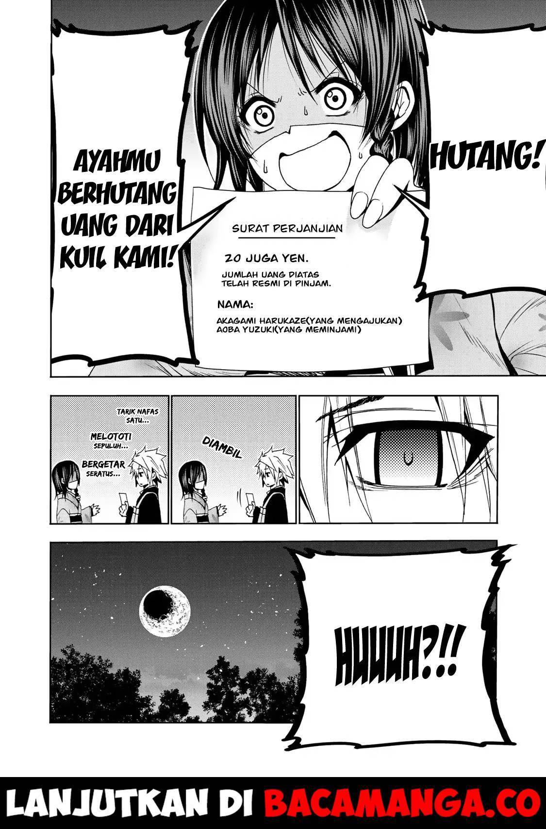 temple - Chapter: 3