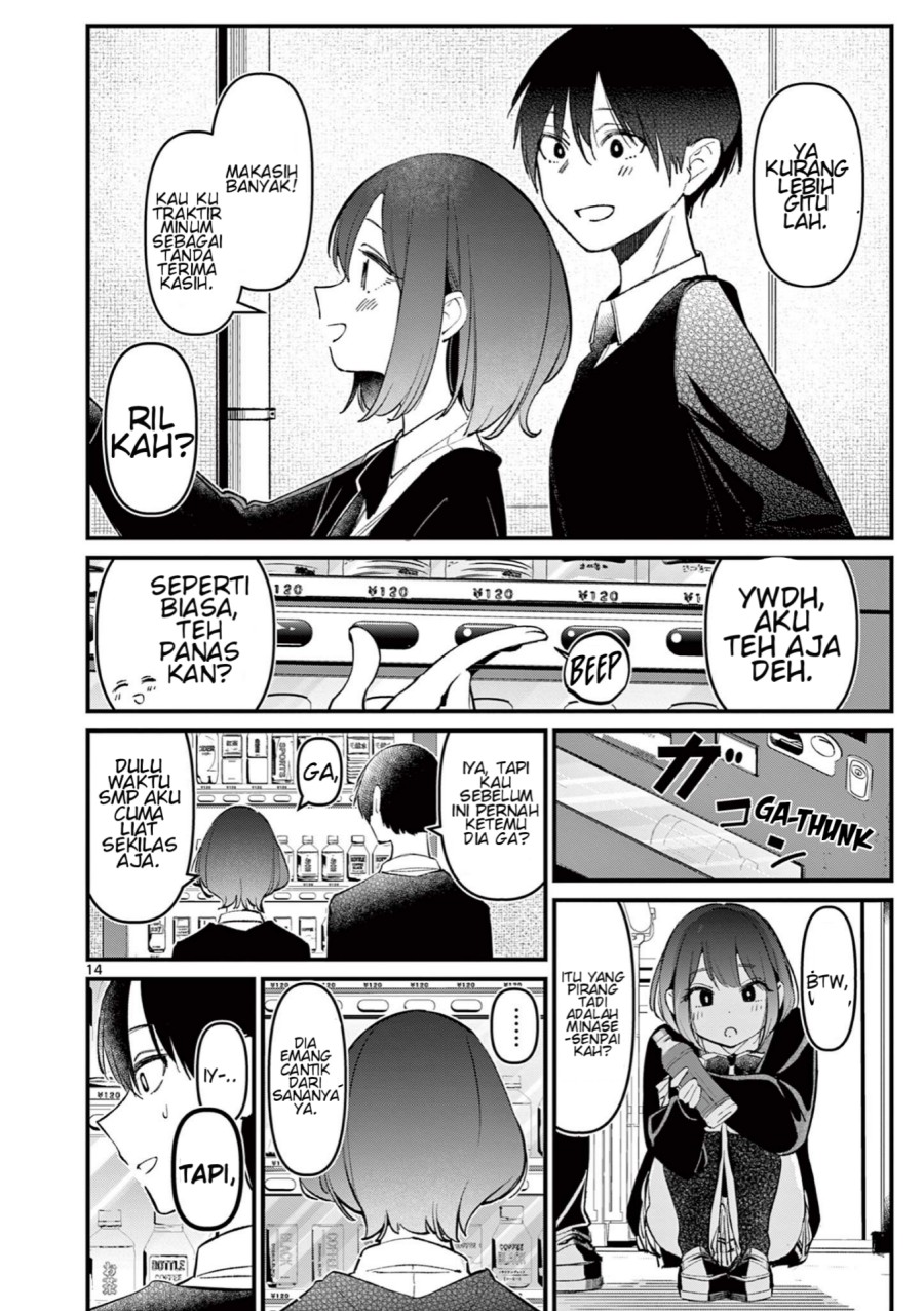 aitsu-no-kanojo - Chapter: 7