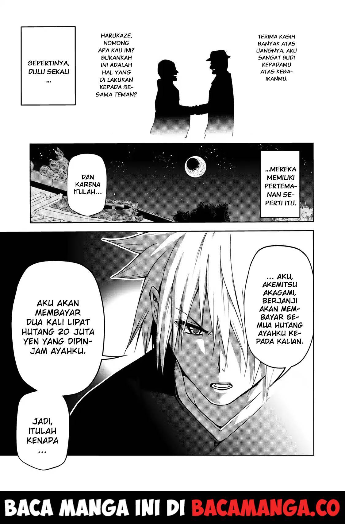 temple - Chapter: 4