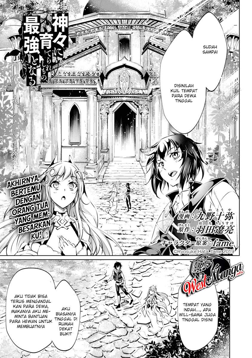 kamigami-ni-sodaterare-shimo-no-saikyou-to-naru - Chapter: 4