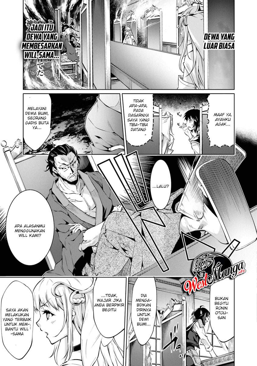 kamigami-ni-sodaterare-shimo-no-saikyou-to-naru - Chapter: 4